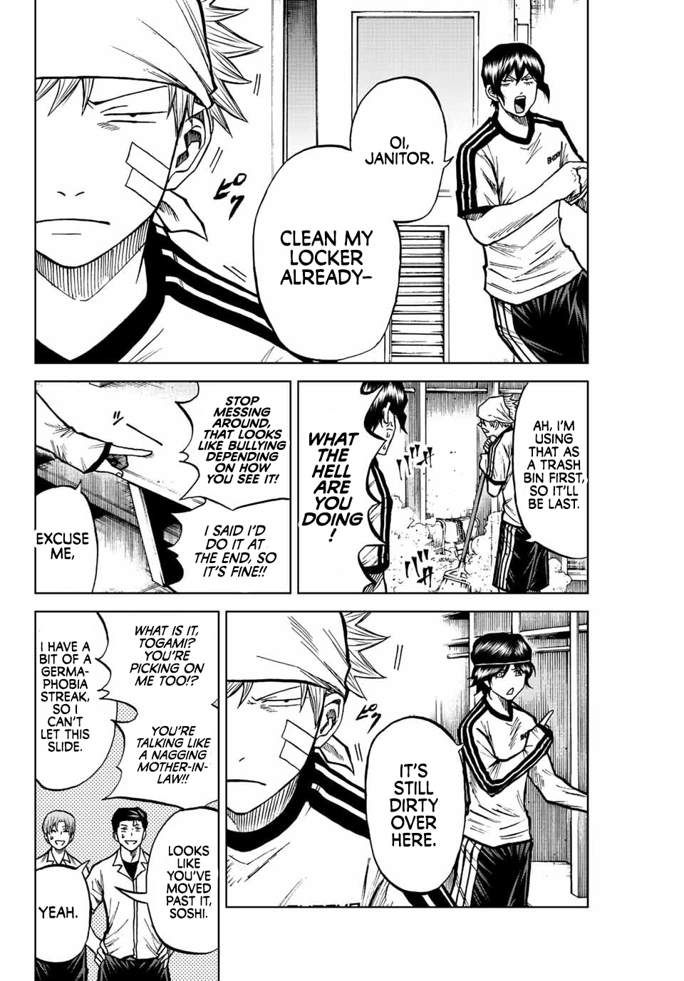 Aoku Somero Chap 74 - Next Chap 75