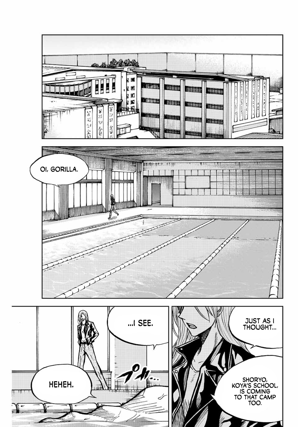 Aoku Somero Chap 74 - Next Chap 75