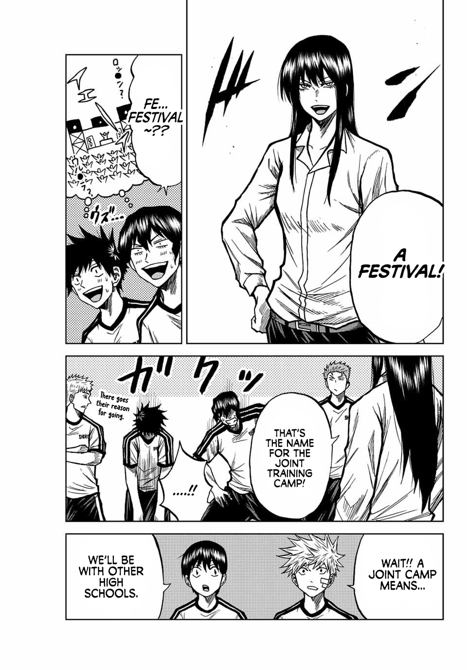 Aoku Somero Chap 74 - Next Chap 75