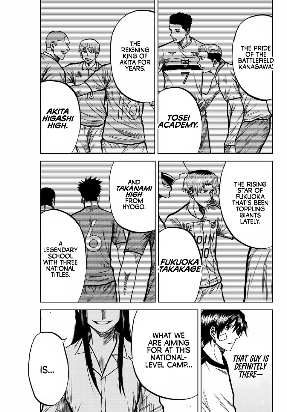 Aoku Somero Chap 74 - Next Chap 75