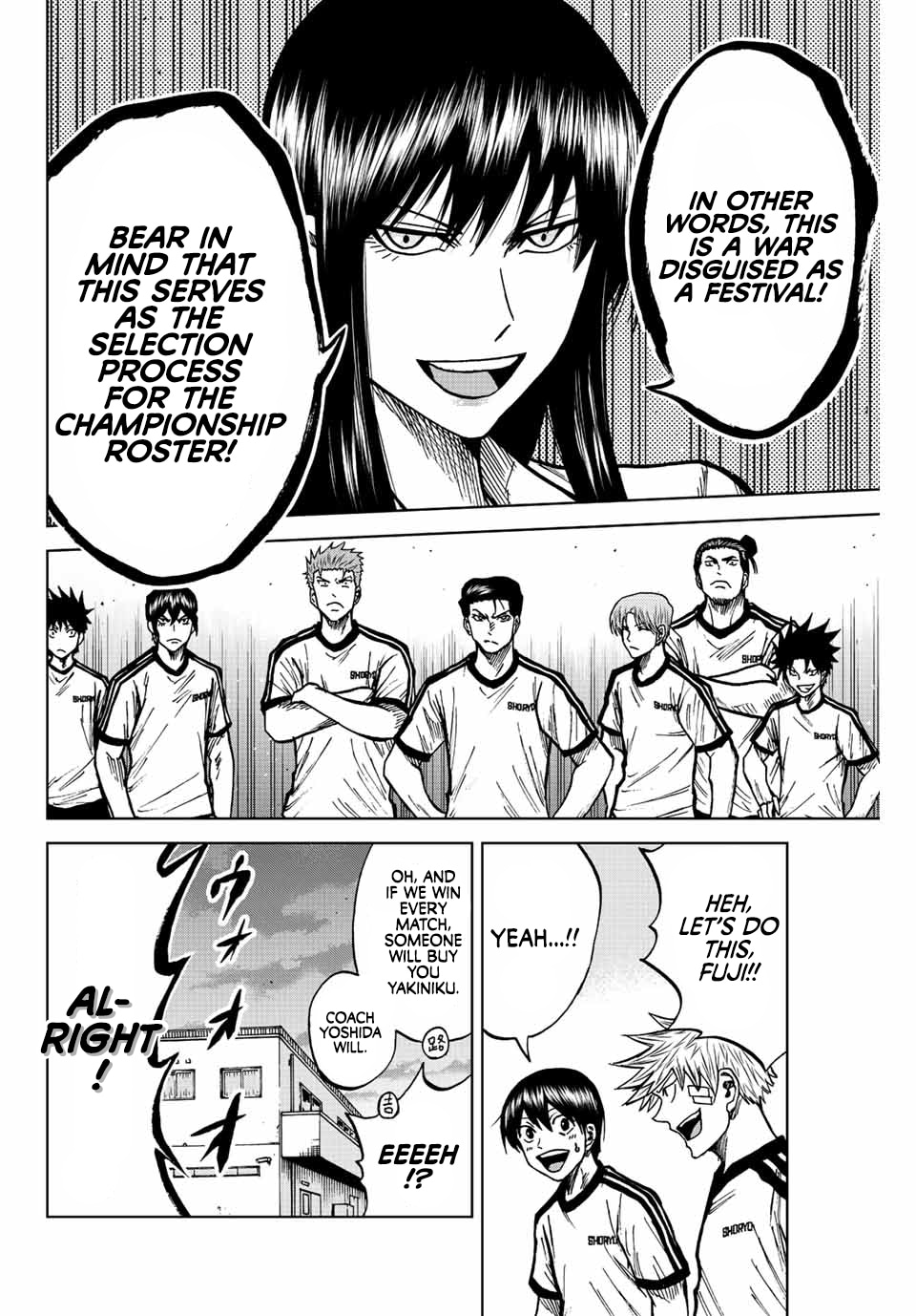 Aoku Somero Chap 74 - Next Chap 75