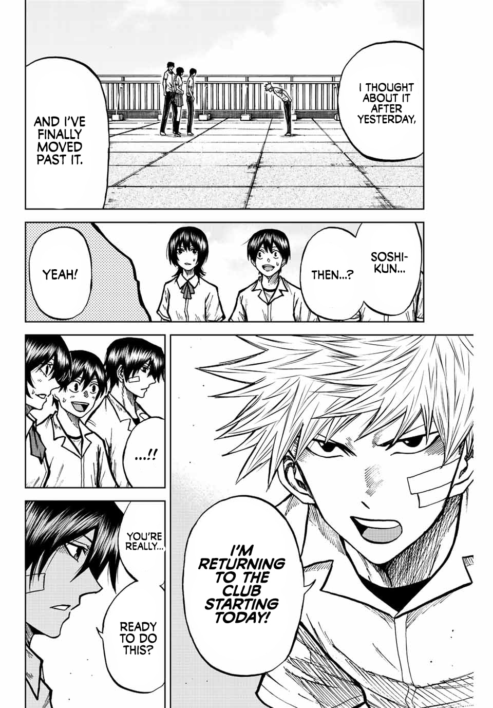 Aoku Somero Chap 74 - Next Chap 75