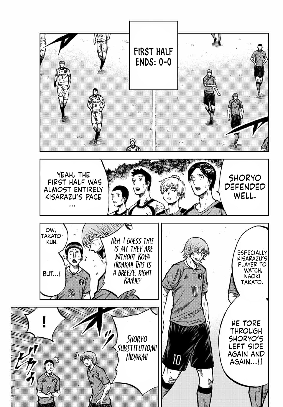 Aoku Somero Chap 75 - Next Chap 76