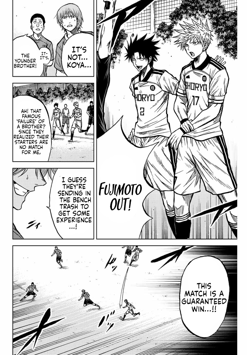 Aoku Somero Chap 75 - Next Chap 76