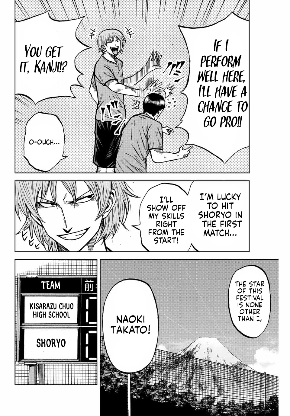 Aoku Somero Chap 75 - Next Chap 76