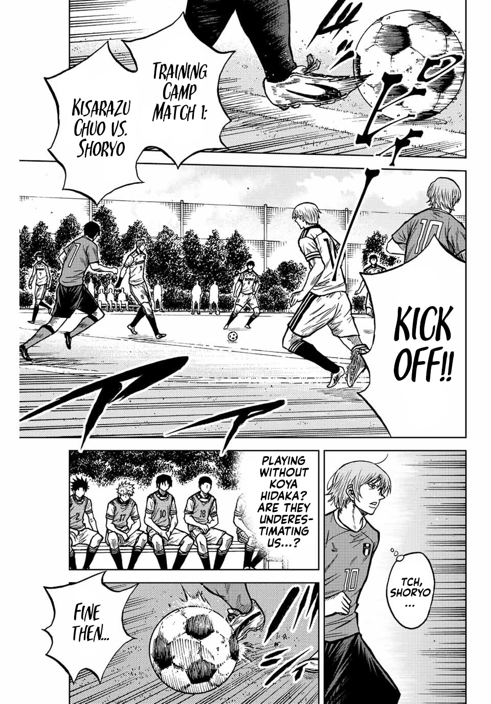 Aoku Somero Chap 75 - Next Chap 76