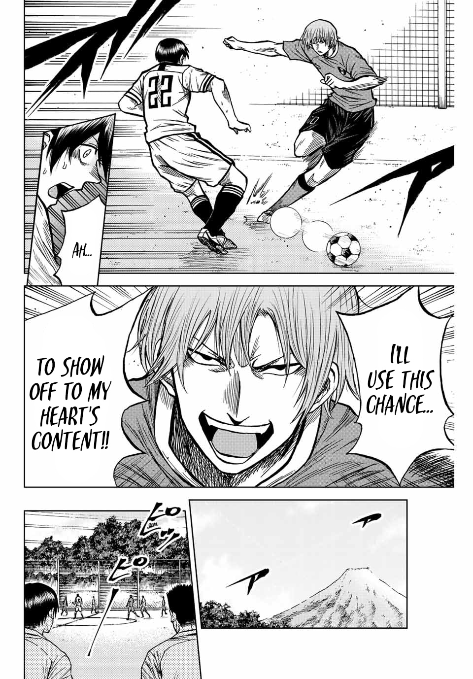 Aoku Somero Chap 75 - Next Chap 76