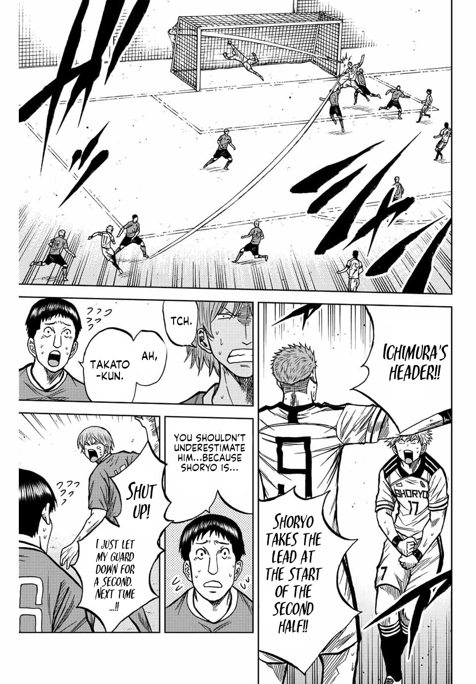 Aoku Somero Chap 75 - Next Chap 76