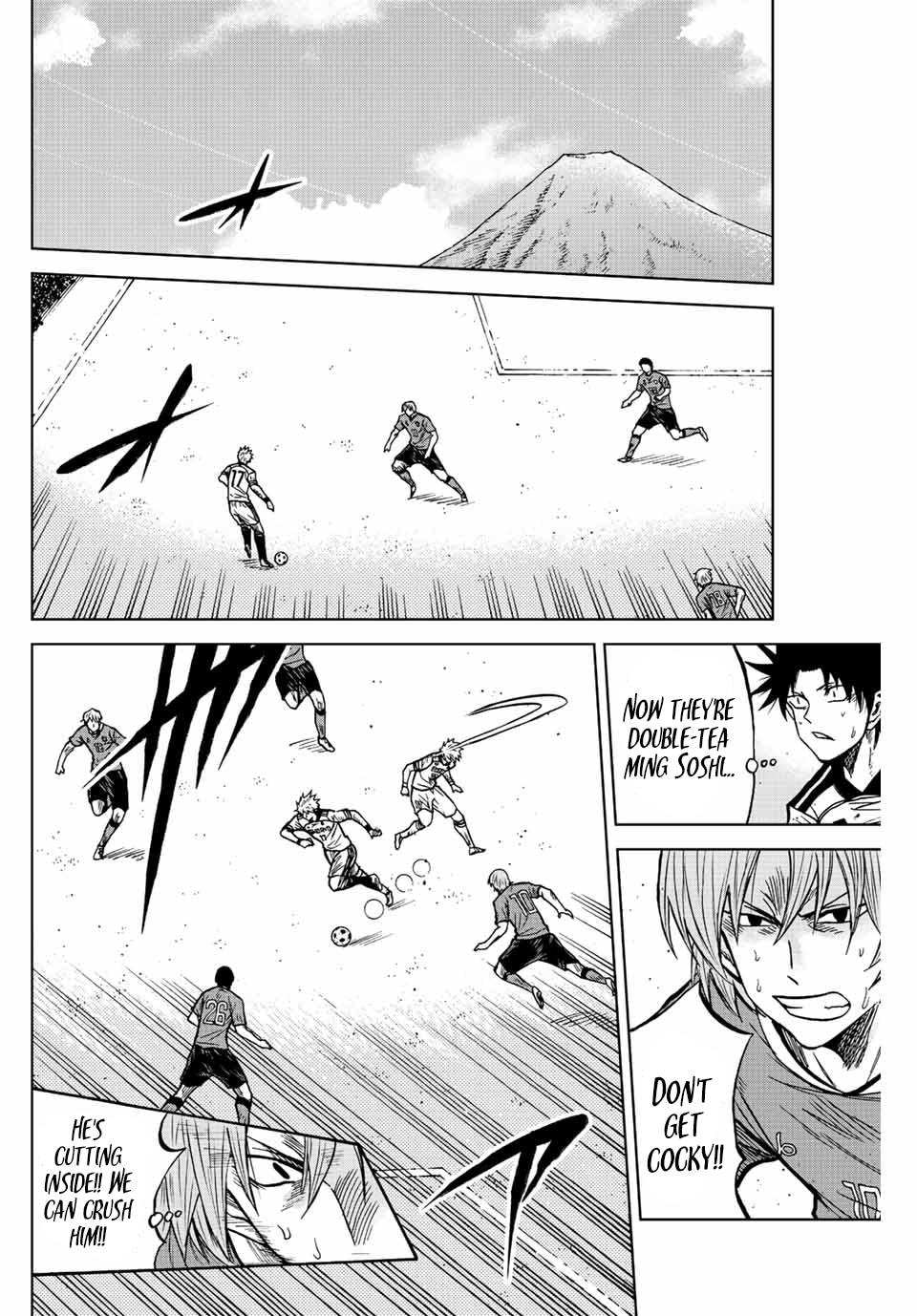 Aoku Somero Chap 75 - Next Chap 76