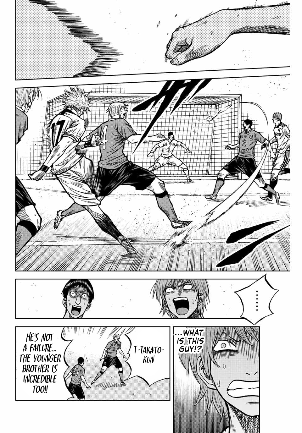 Aoku Somero Chap 75 - Next Chap 76