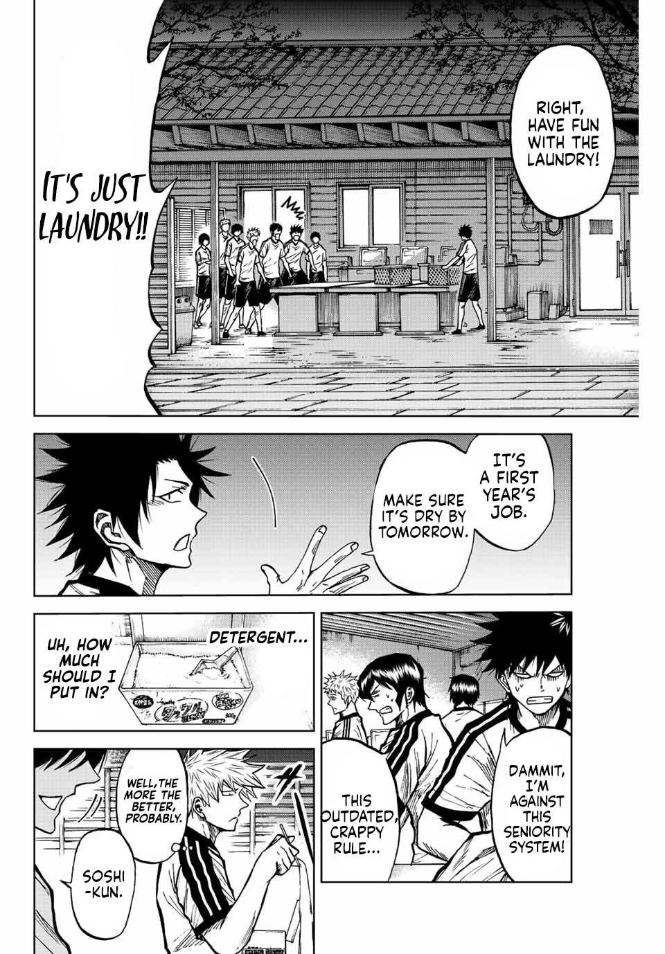 Aoku Somero Chap 76 - Next Chap 77