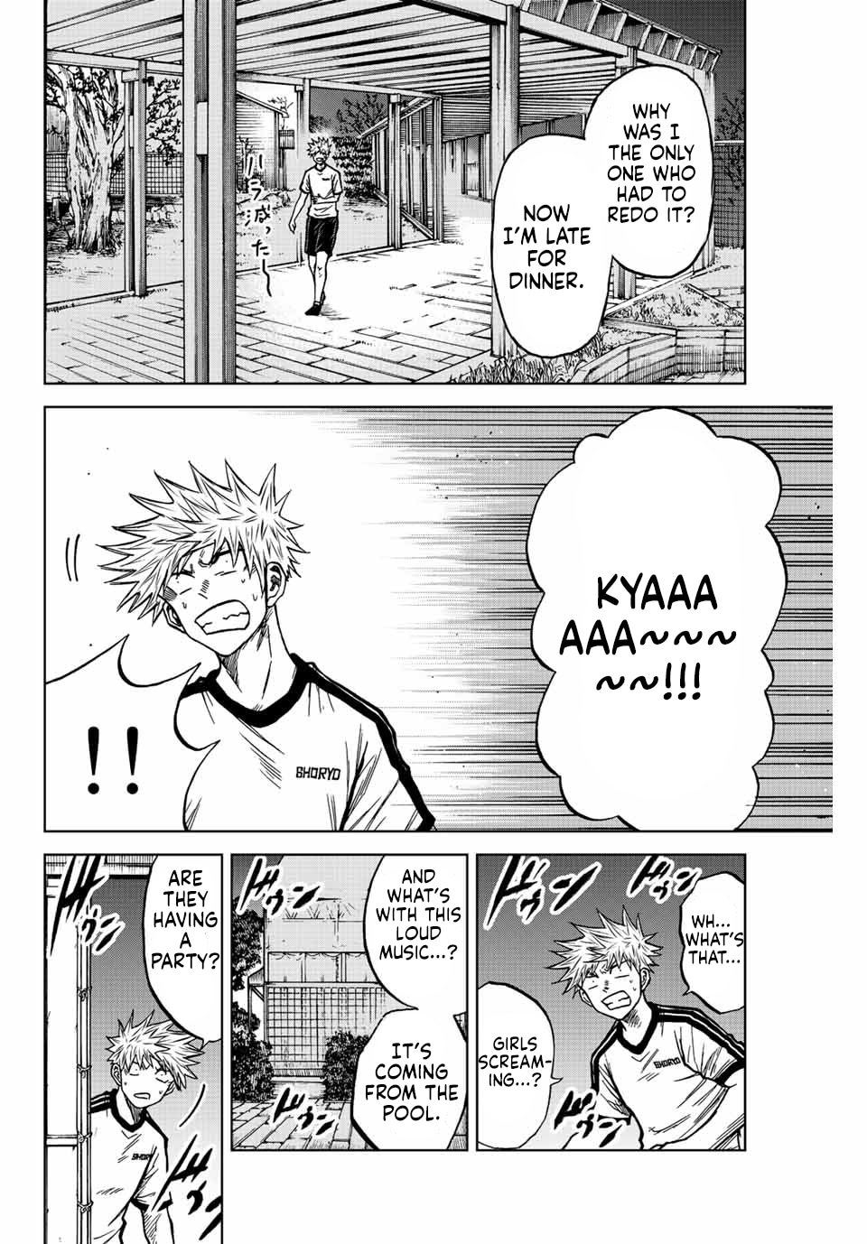 Aoku Somero Chap 76 - Next Chap 77