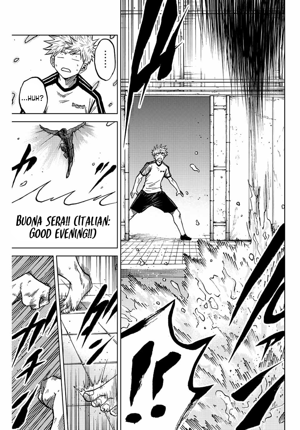 Aoku Somero Chap 76 - Next Chap 77