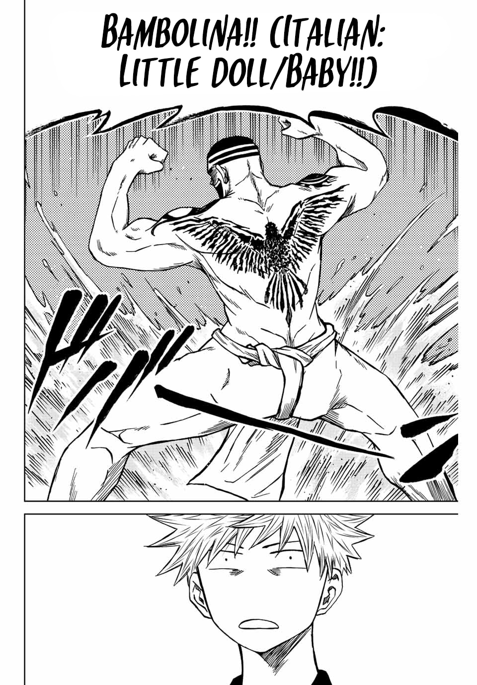 Aoku Somero Chap 76 - Next Chap 77