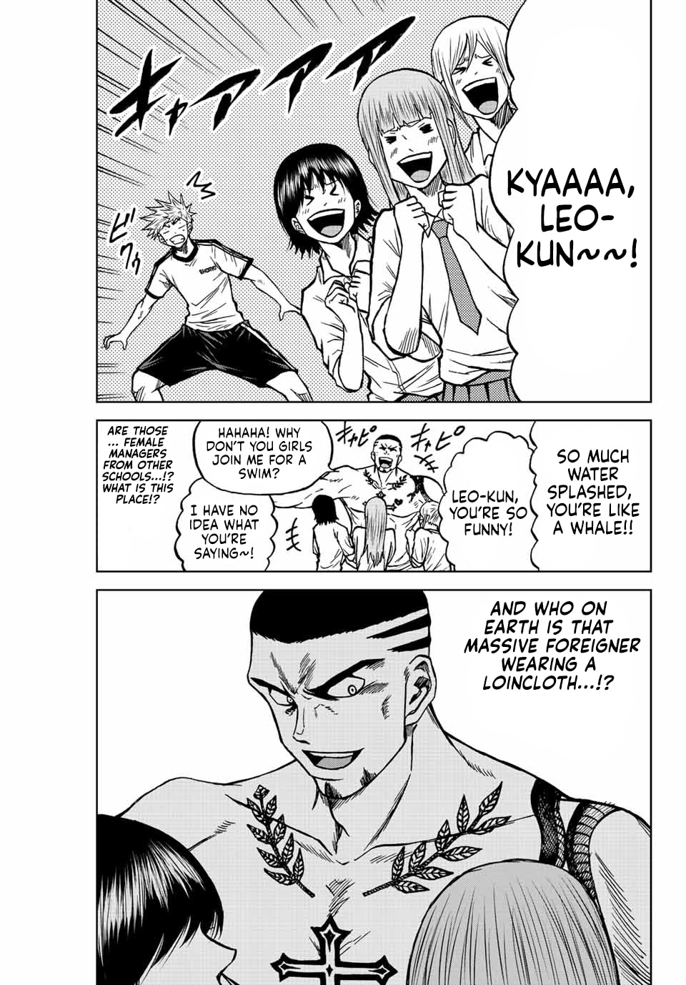 Aoku Somero Chap 76 - Next Chap 77