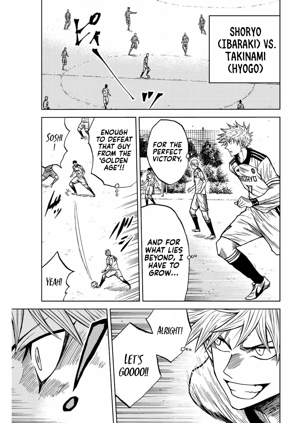 Aoku Somero Chap 78 - Next Chap 79