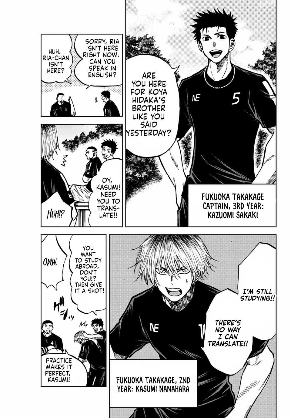 Aoku Somero Chap 78 - Next Chap 79