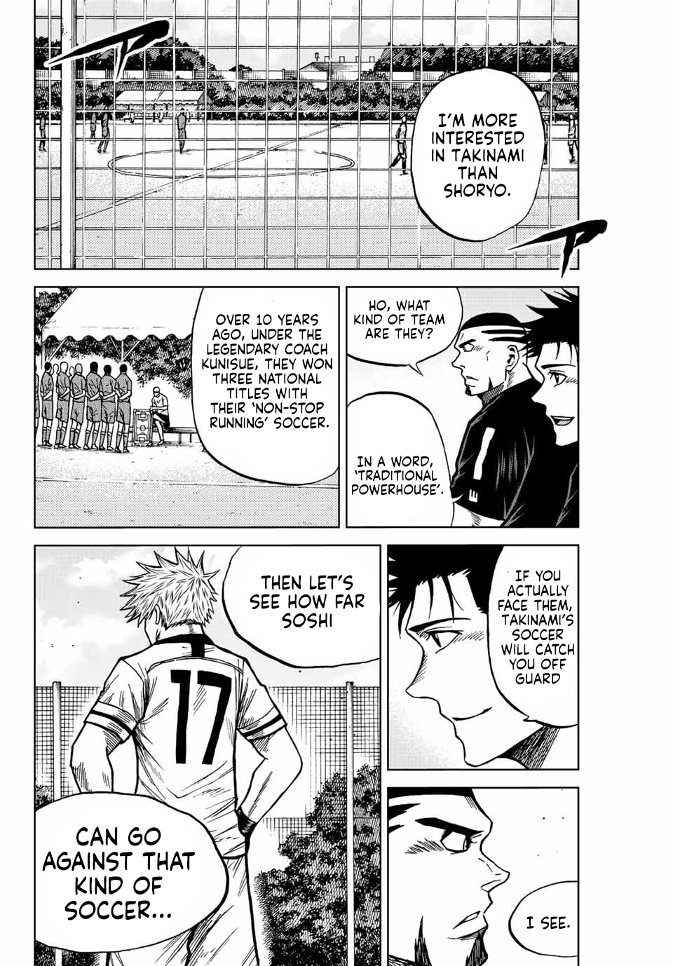 Aoku Somero Chap 78 - Next Chap 79