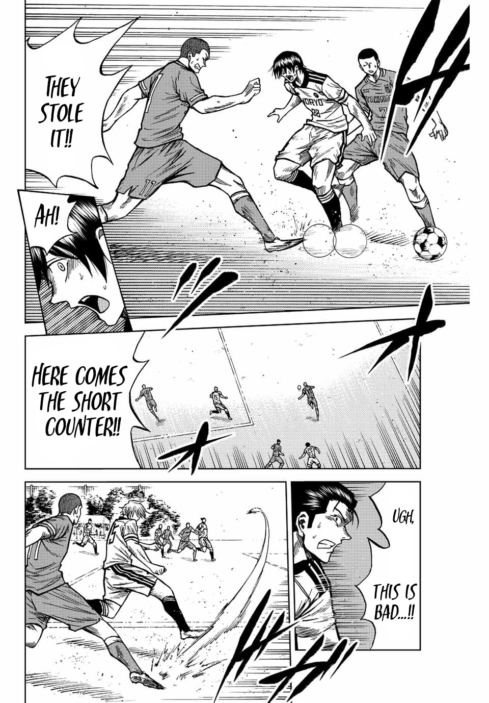 Aoku Somero Chap 78 - Next Chap 79