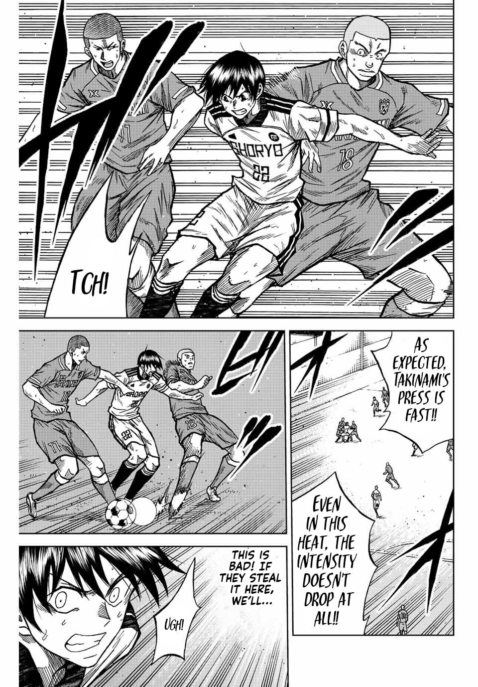 Aoku Somero Chap 79 - Next Chap 80