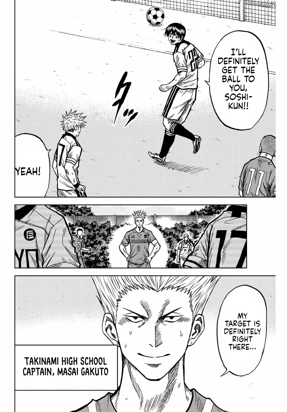 Aoku Somero Chap 79 - Next Chap 80