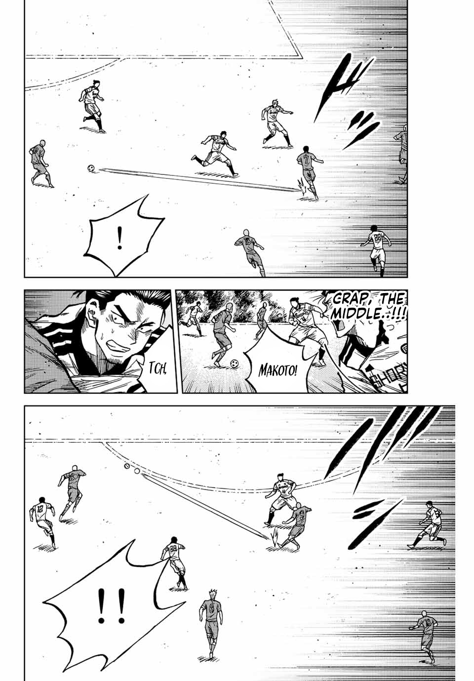 Aoku Somero Chap 79 - Next Chap 80