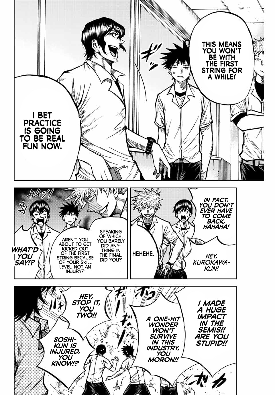 Aoku Somero Chap 70 - Next Chap 71