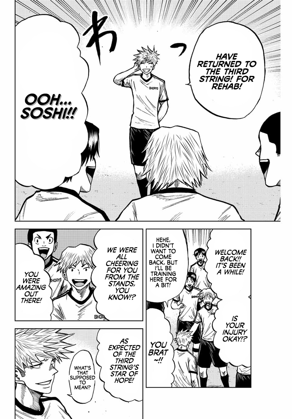 Aoku Somero Chap 70 - Next Chap 71