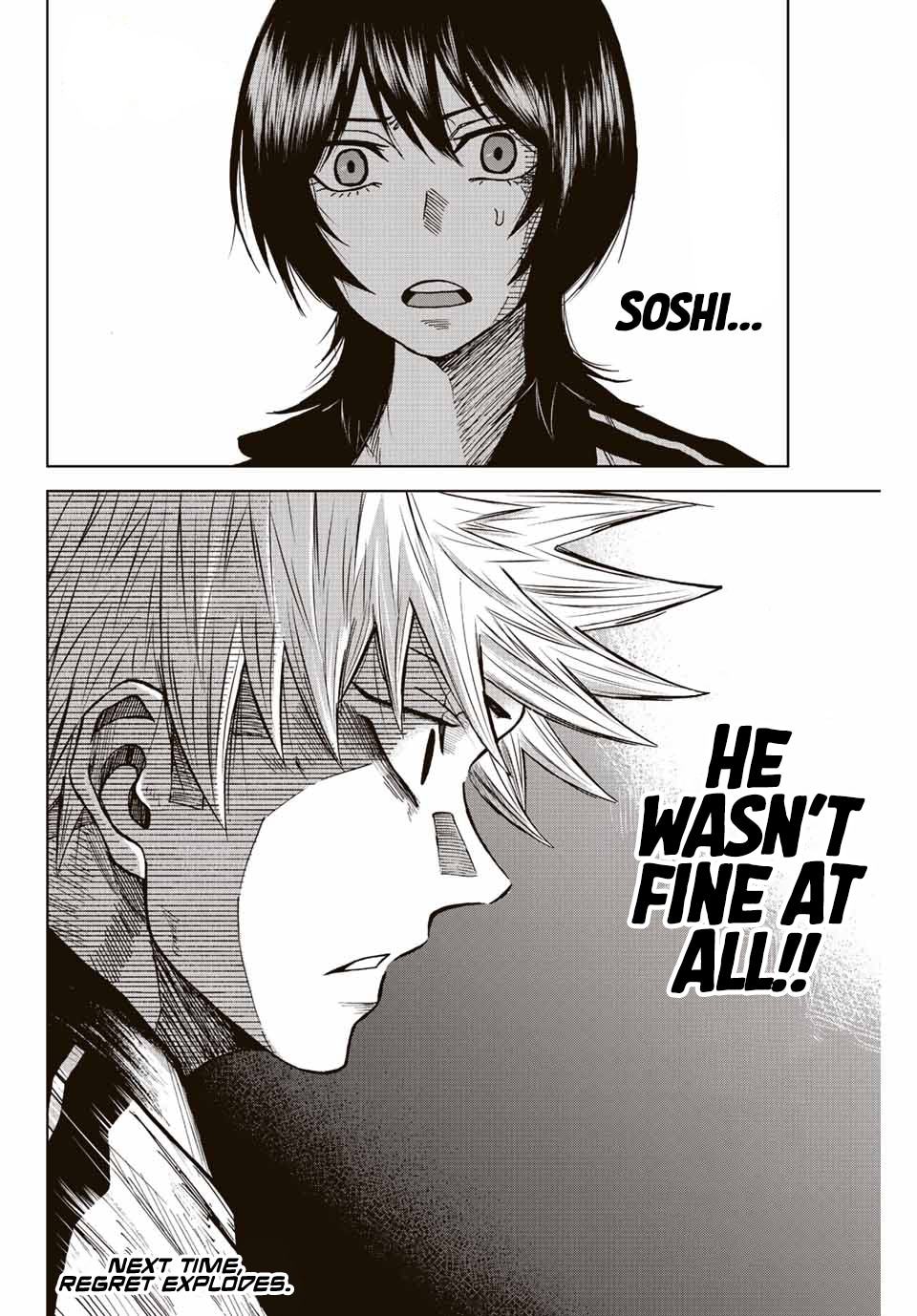 Aoku Somero Chap 70 - Next Chap 71