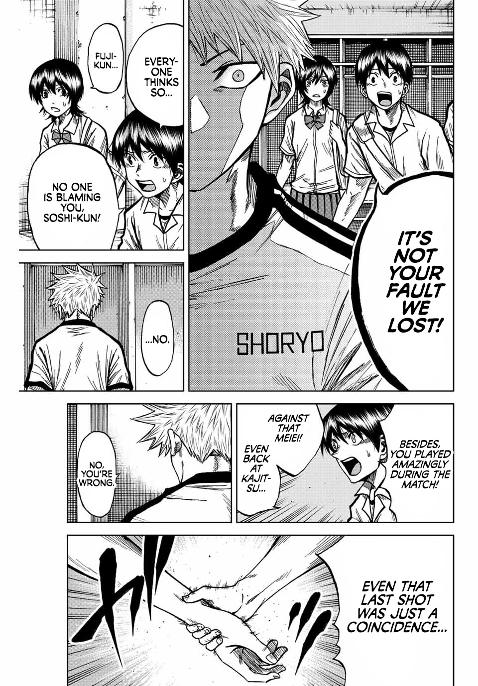 Aoku Somero Chap 71 - Next Chap 72