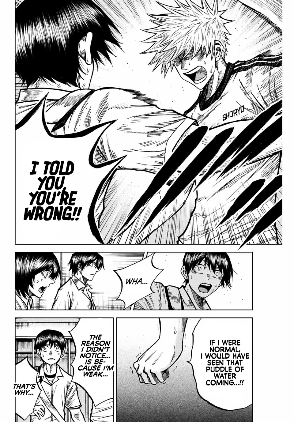 Aoku Somero Chap 71 - Next Chap 72