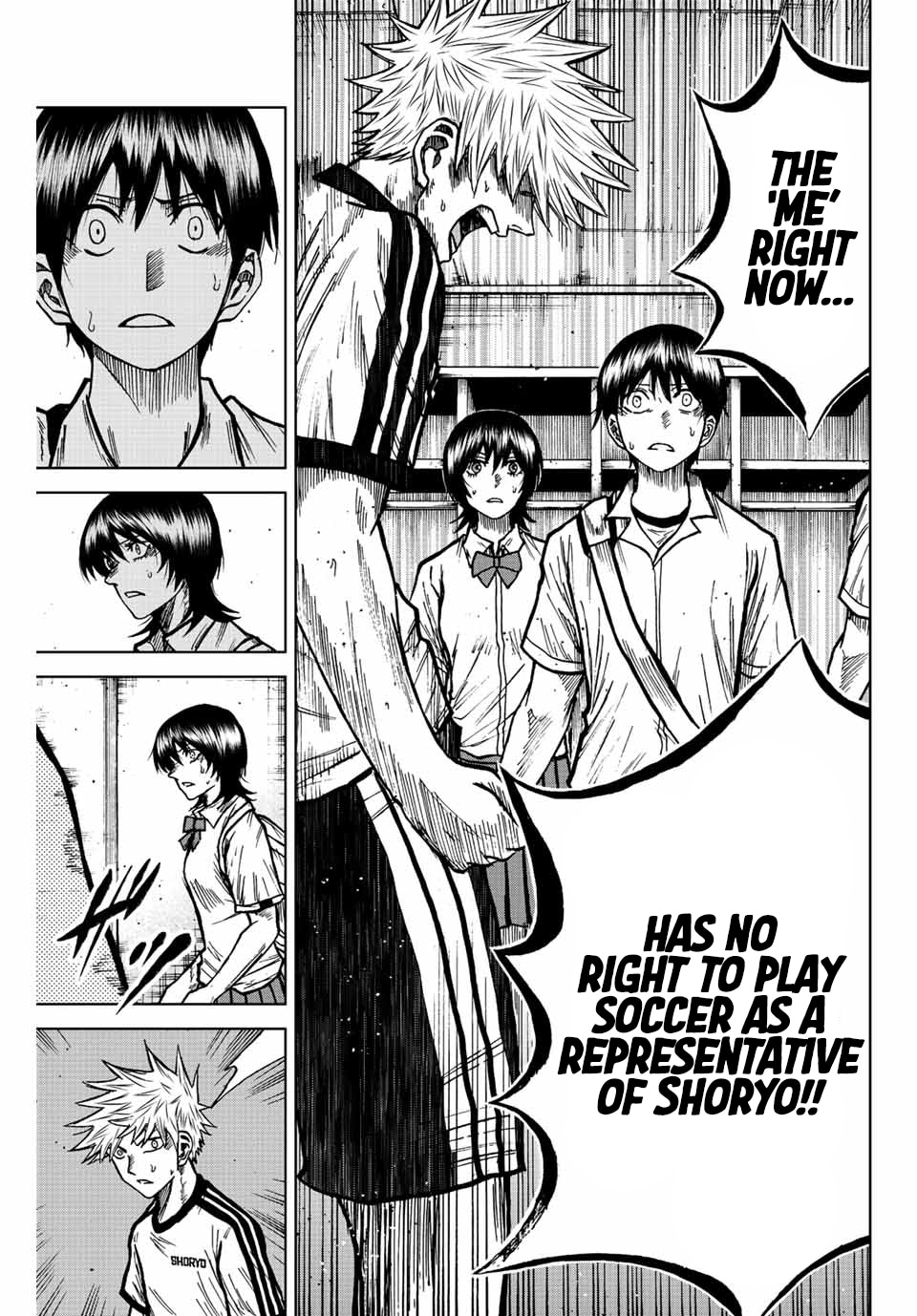 Aoku Somero Chap 71 - Next Chap 72