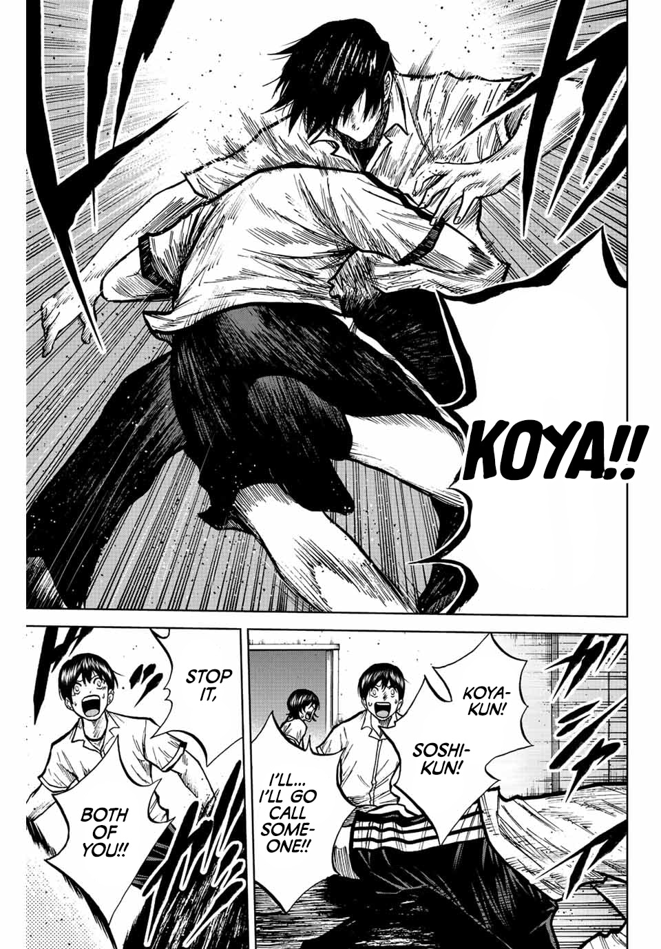 Aoku Somero Chap 72 - Next Chap 73