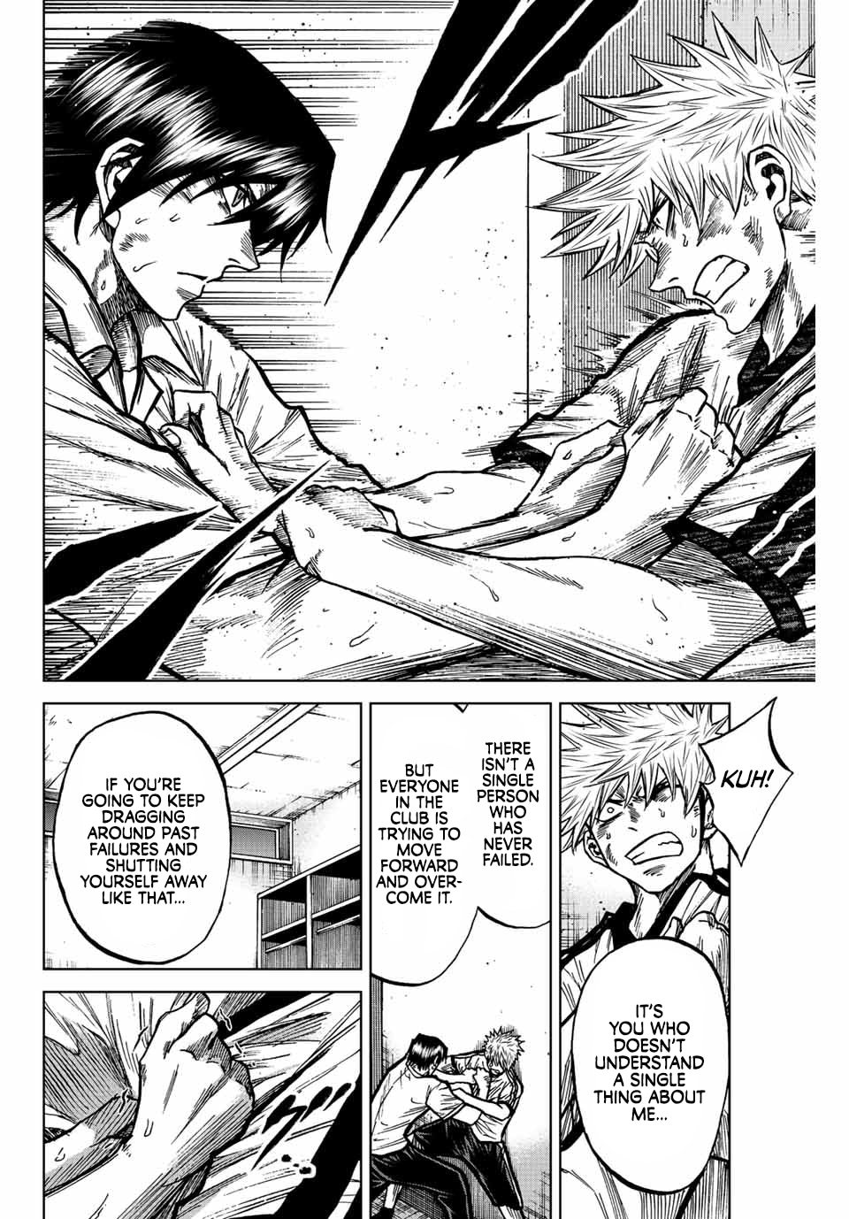 Aoku Somero Chap 72 - Next Chap 73