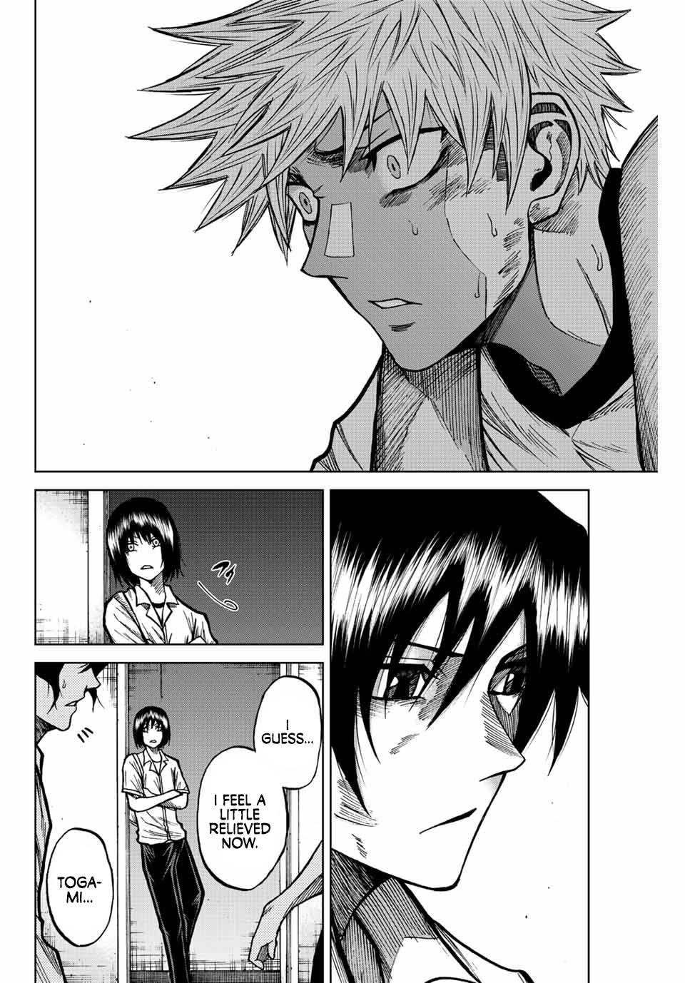 Aoku Somero Chap 72 - Next Chap 73