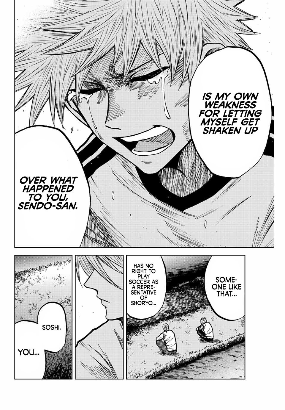 Aoku Somero Chap 73 - Next Chap 74