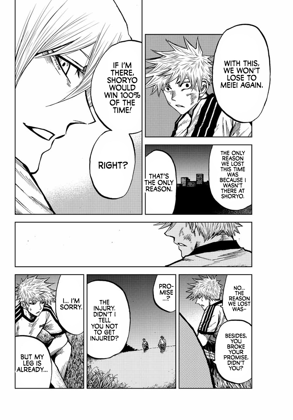 Aoku Somero Chap 73 - Next Chap 74