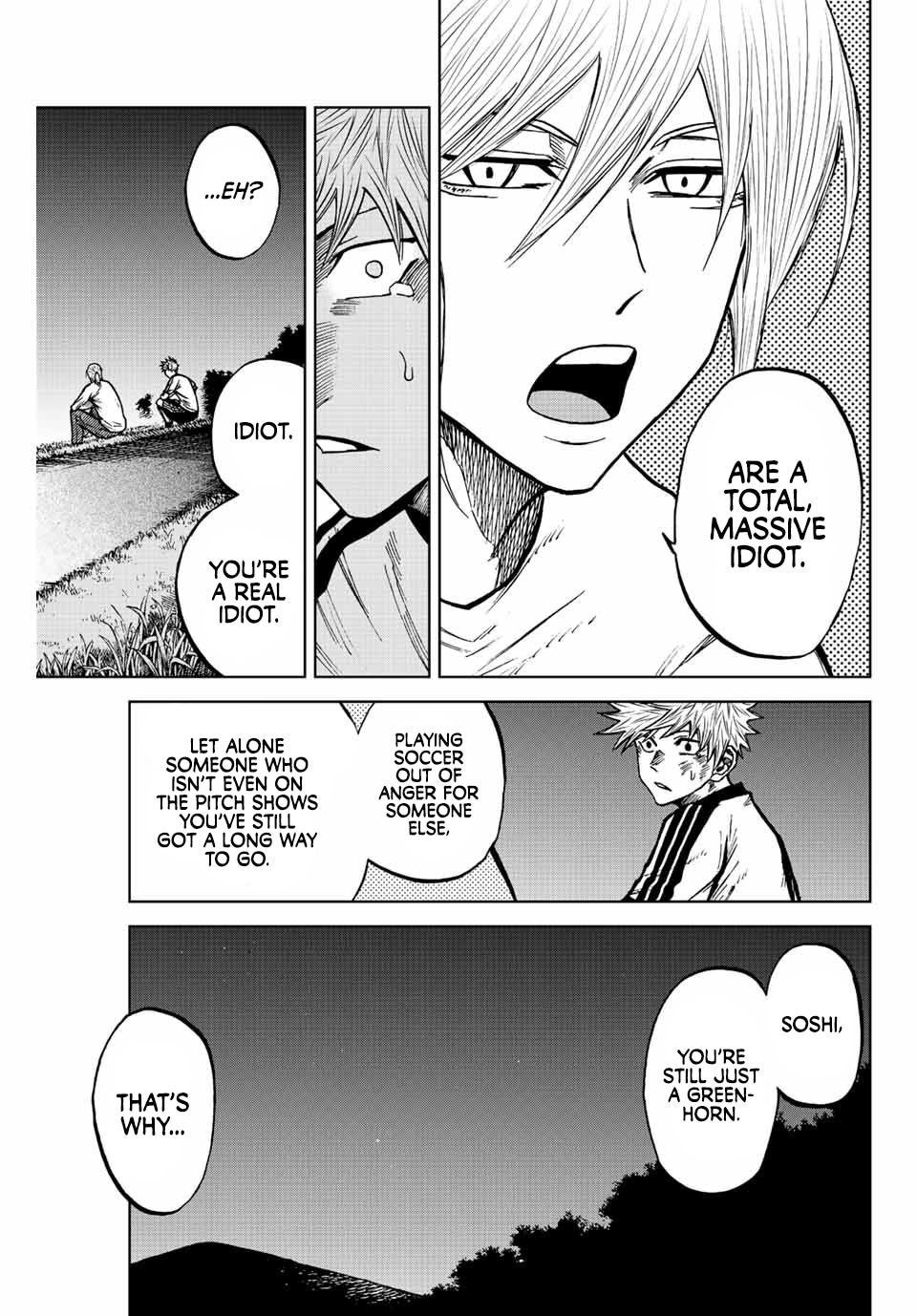 Aoku Somero Chap 73 - Next Chap 74