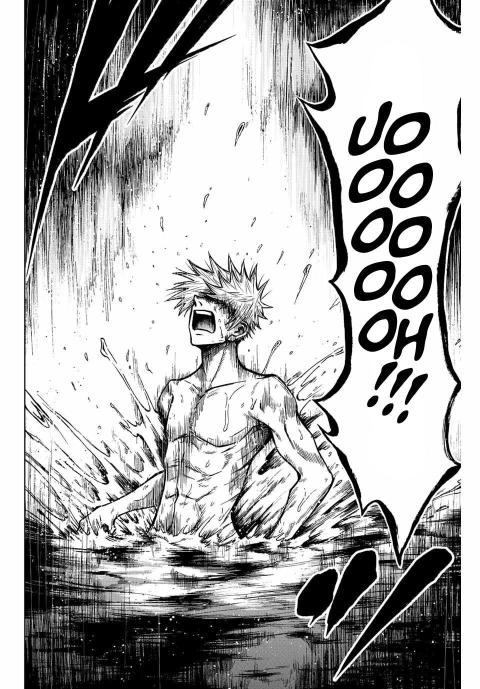 Aoku Somero Chap 73 - Next Chap 74