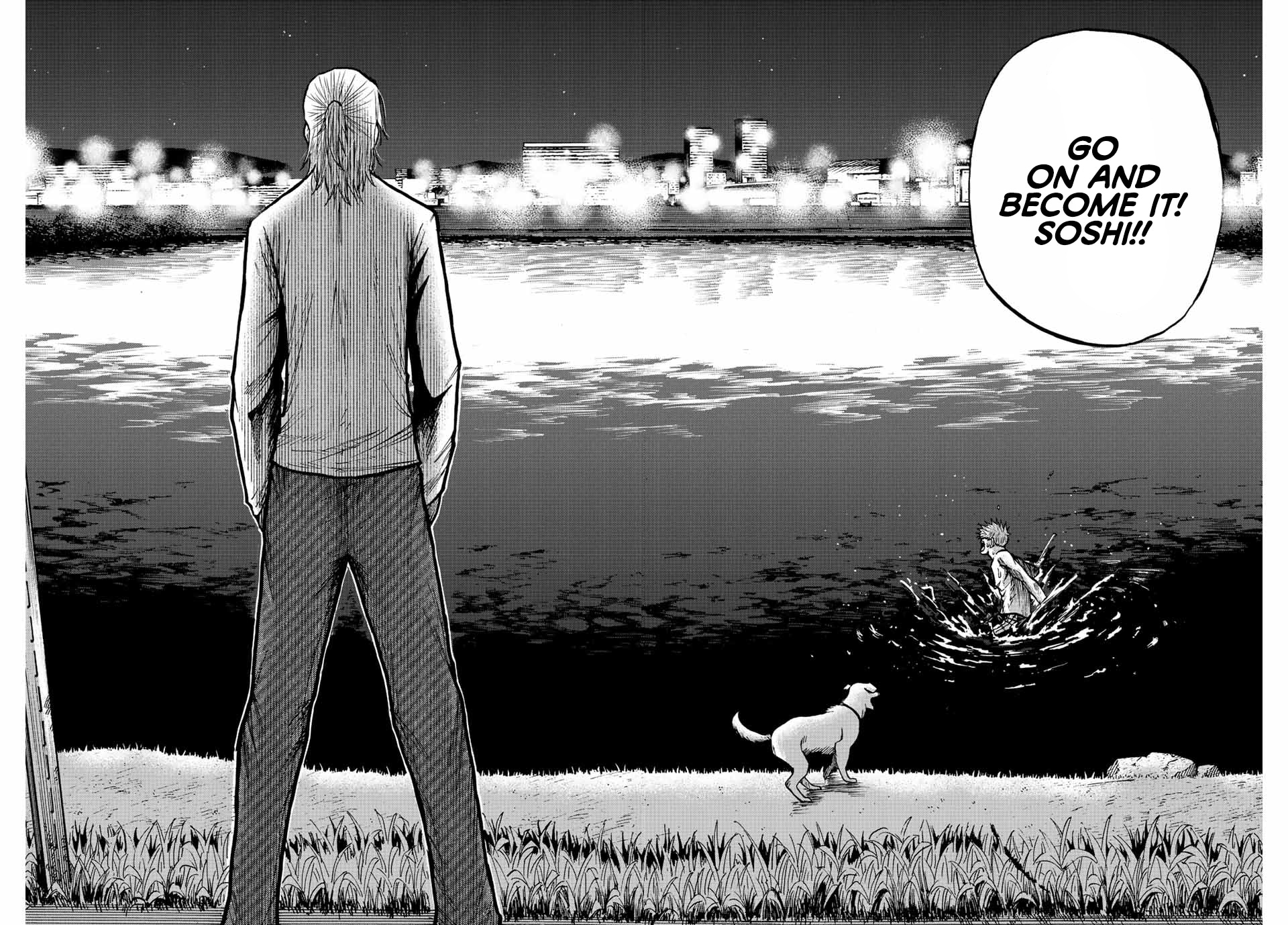 Aoku Somero Chap 73 - Next Chap 74