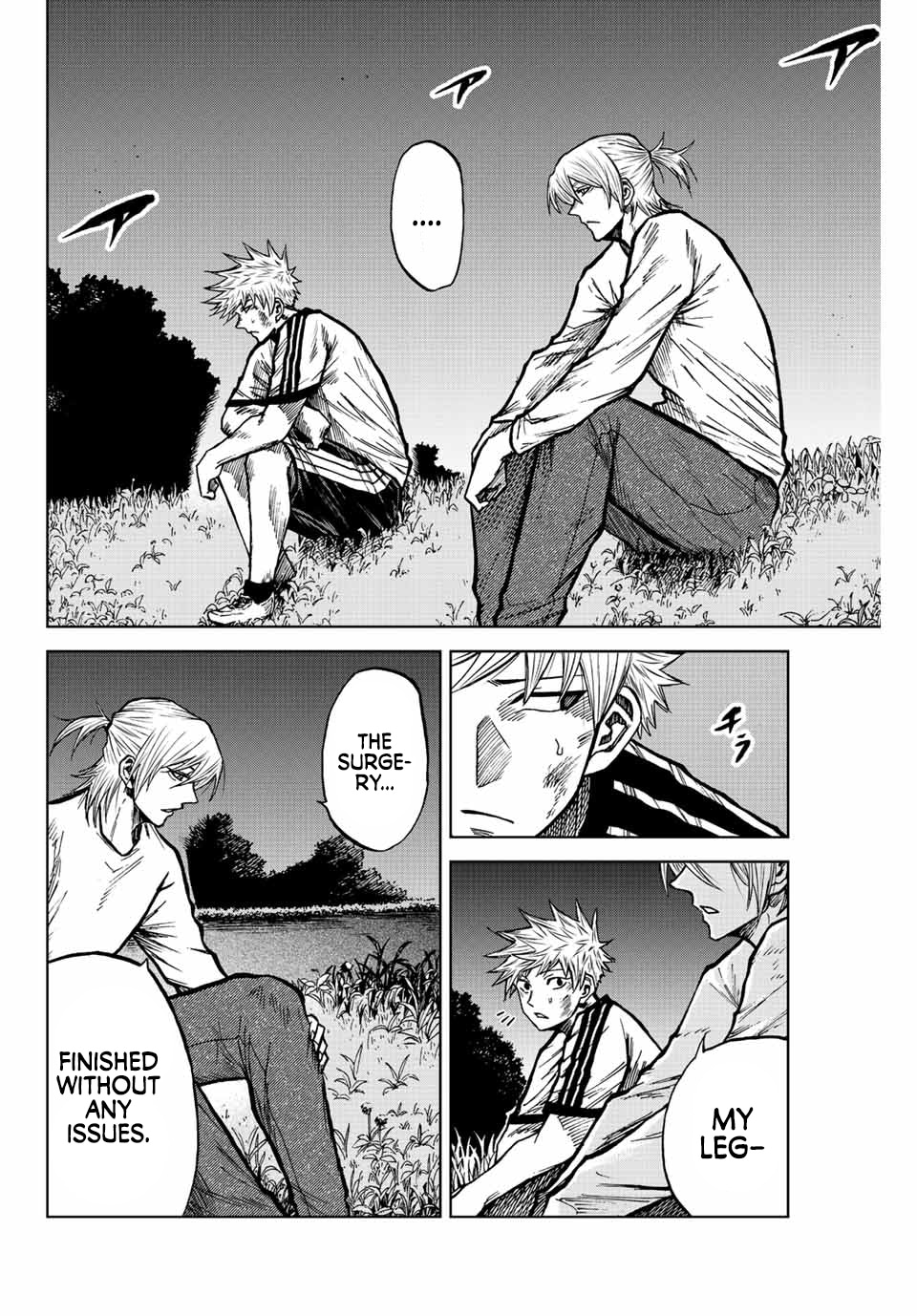 Aoku Somero Chap 73 - Next Chap 74