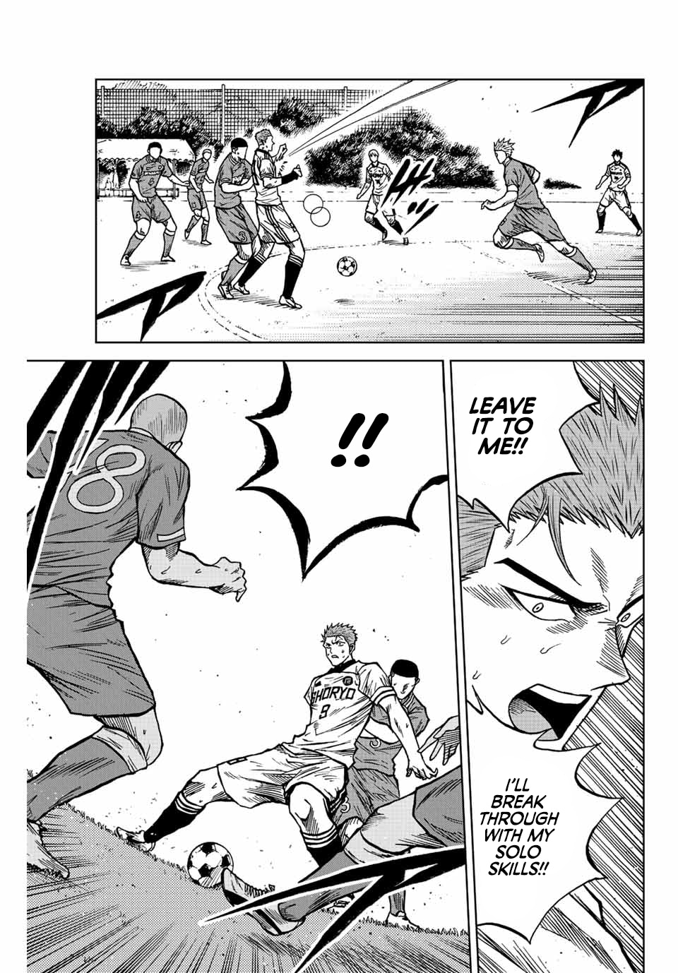 Aoku Somero Chap 80 - Next Chap 81