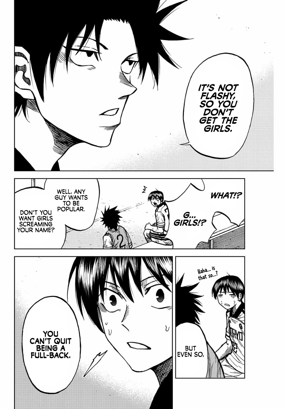 Aoku Somero Chap 80 - Next Chap 81