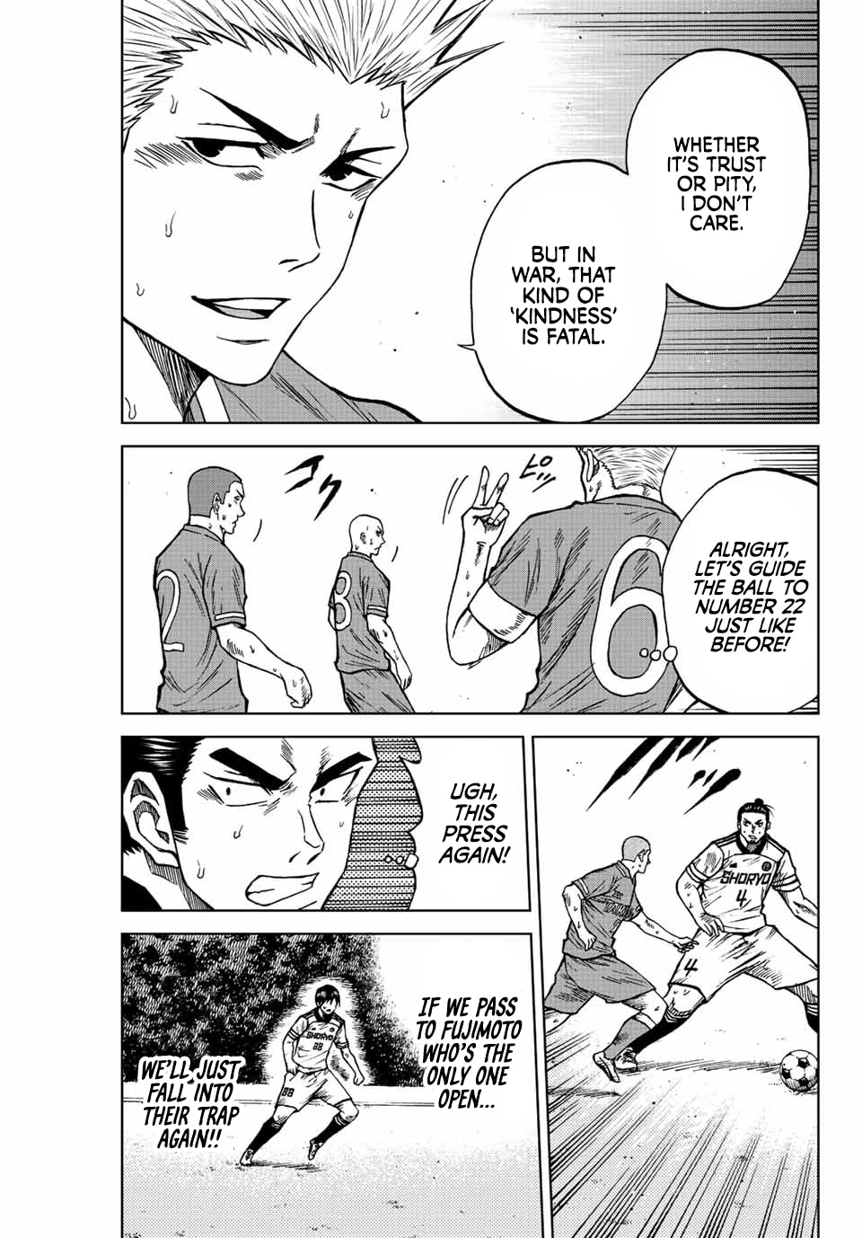 Aoku Somero Chap 81 - Next Chap 82