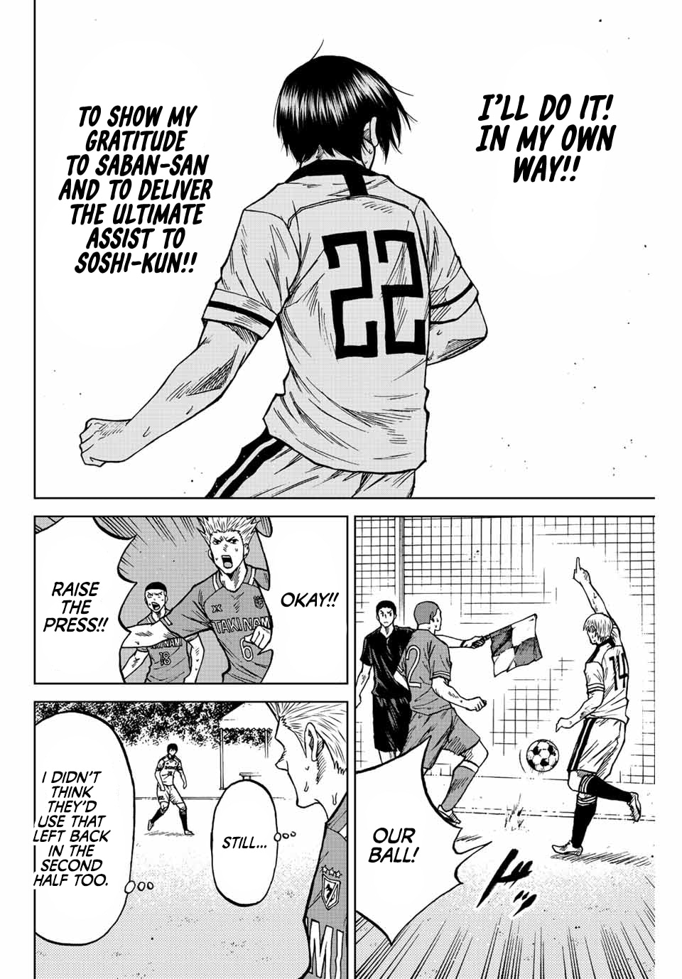 Aoku Somero Chap 81 - Next Chap 82