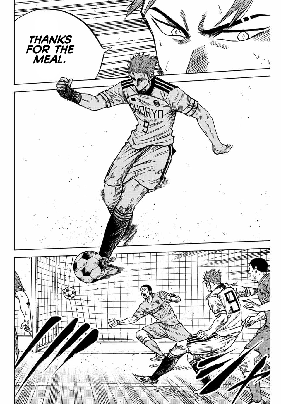 Aoku Somero Chap 81 - Next Chap 82