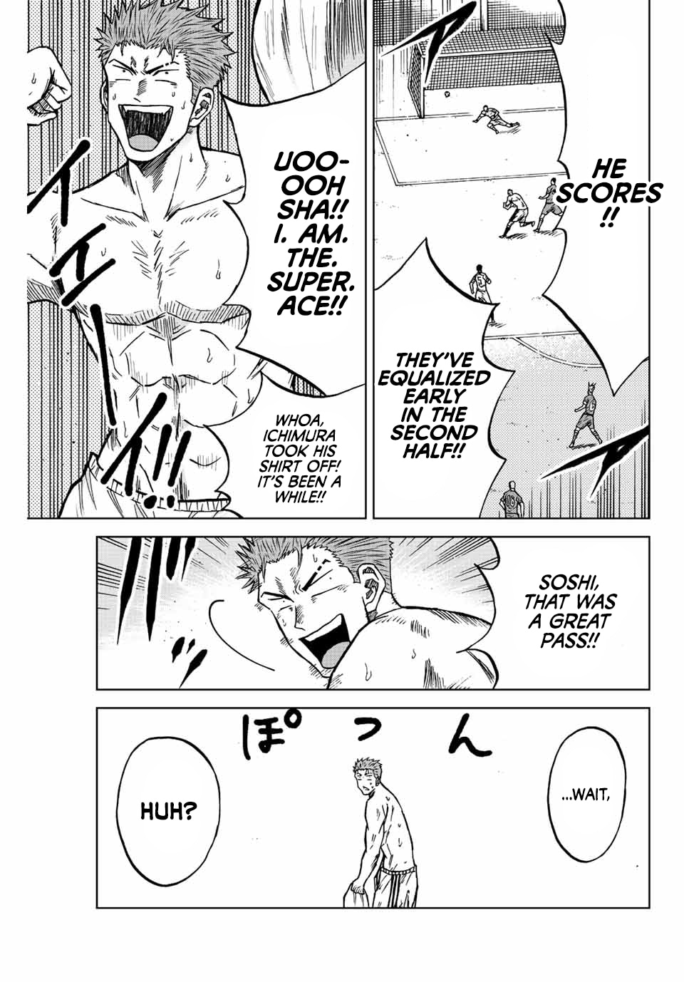 Aoku Somero Chap 81 - Next Chap 82