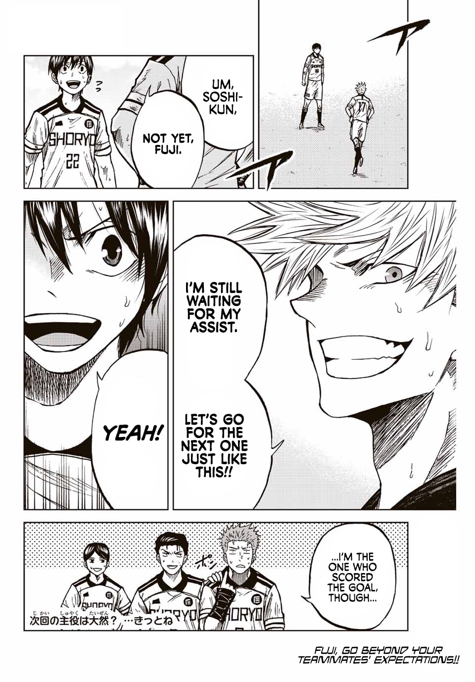 Aoku Somero Chap 81 - Next Chap 82