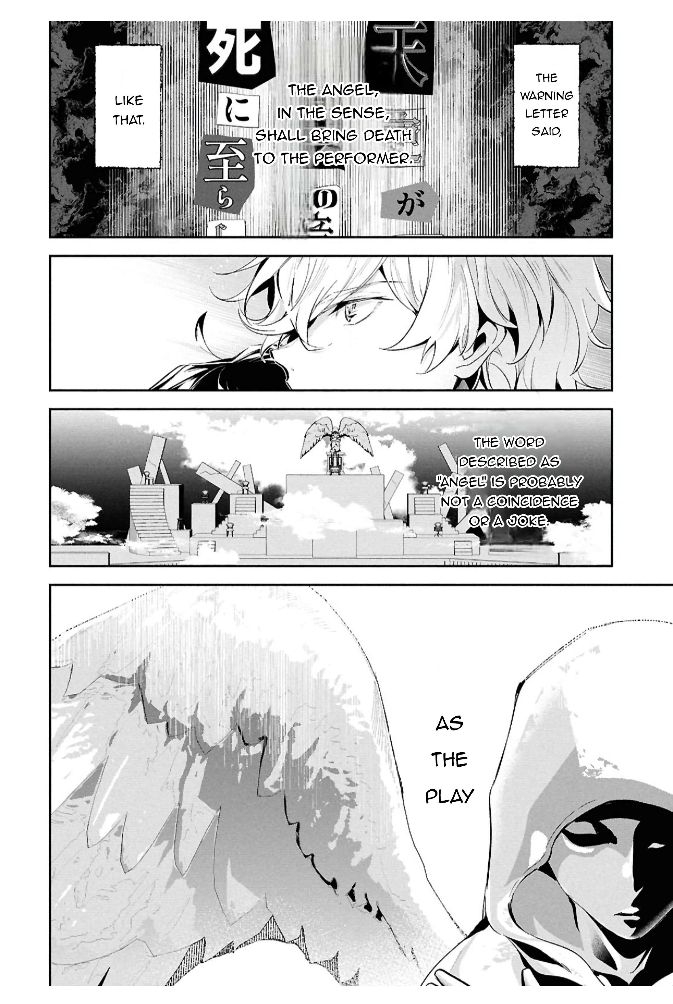 Bungou Stray Dogs: Tanteisha Setsuritsu Hiwa Chap 7 - Next Chap 8