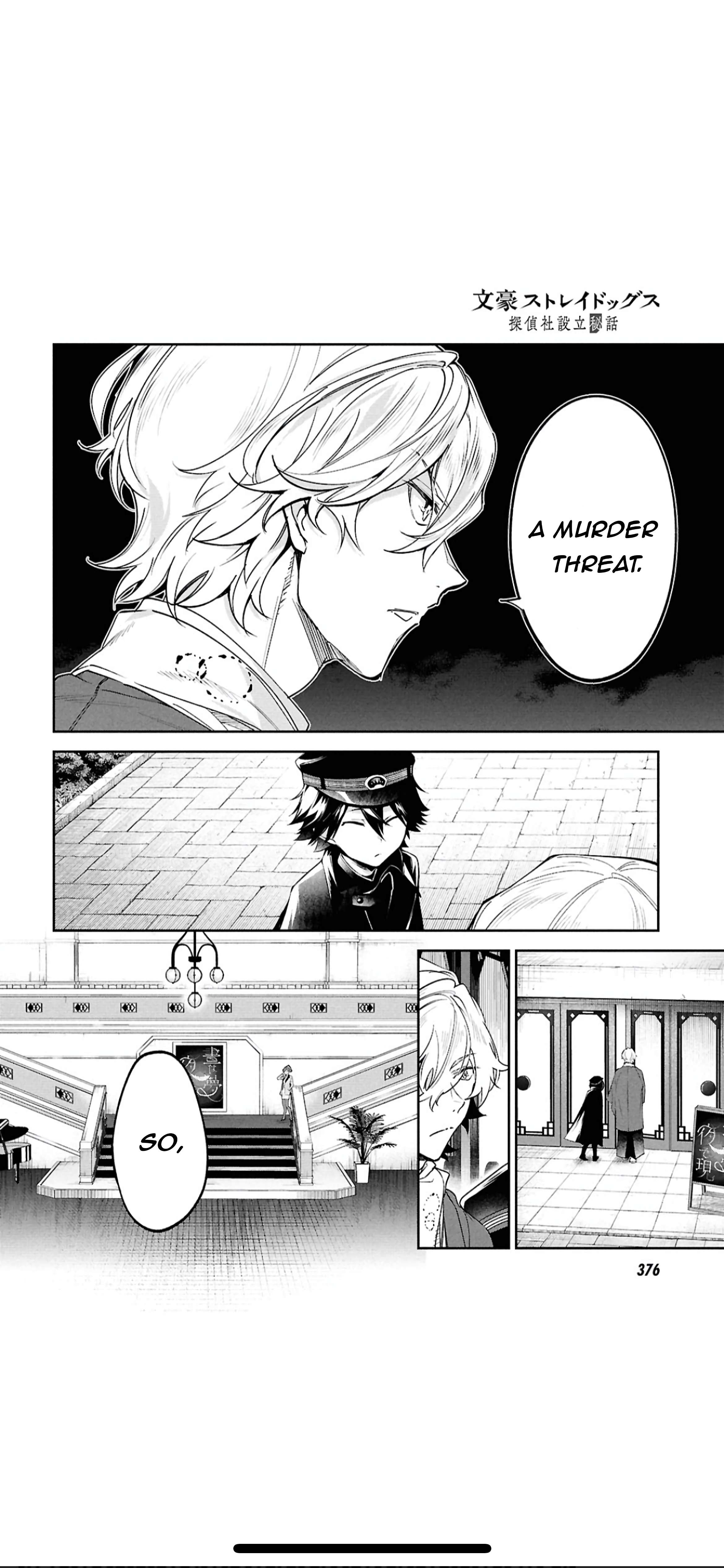Bungou Stray Dogs: Tanteisha Setsuritsu Hiwa Chap 4 - Next Chap 5
